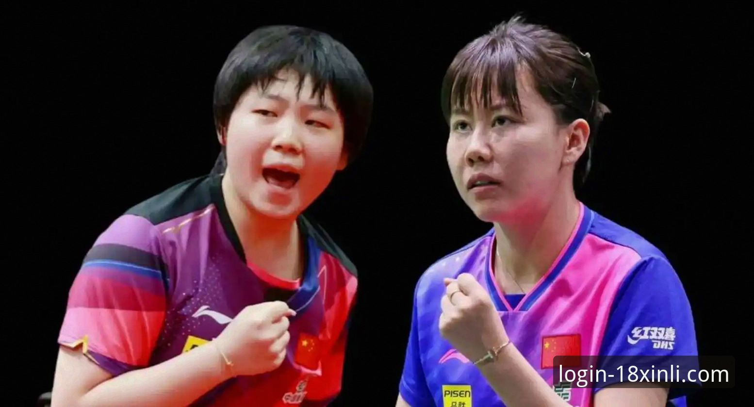 新利数字娱乐怎么样 2026伦敦世乒赛女团最新动态:中国3-0轻取中国台北,陈幸同完美首秀
